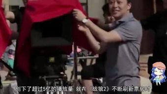 娱乐趣事奇闻各种爆料,爆笑奇闻趣事大揭秘 第2张 娱乐趣事奇闻各种爆料,爆笑奇闻趣事大揭秘 第2张