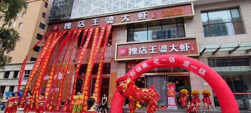 新闻爆料槐店王婆,揭秘背后真相与争议 第1张 新闻爆料槐店王婆,揭秘背后真相与争议 第1张
