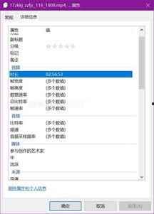 爆料视频的时长怎么算呢,视频时长如何影响内容概述