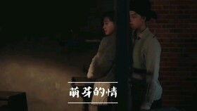 枫丹剧情爆料视频,揭秘神秘势力背后的惊天秘密 第3张 枫丹剧情爆料视频,揭秘神秘势力背后的惊天秘密 第3张