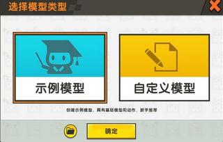 爆料模型最新咨询网站,咨询网站深度解析