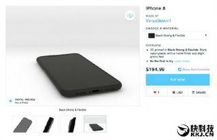 爆料模型最新咨询网站,咨询网站深度解析  第2张