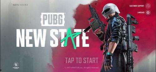 未来之役最新3月爆料,神秘势力崛起，战局风云再起