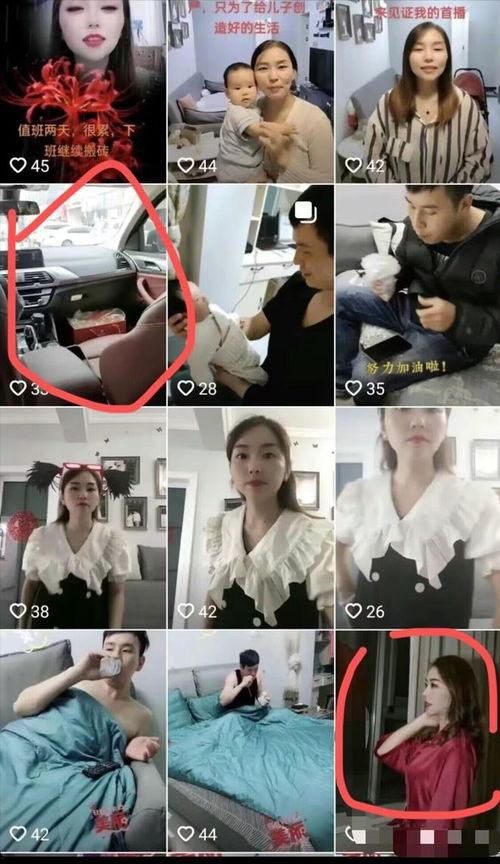 张广兵邻居爆料视频,张广兵事件视频曝光,真相令人震惊 第3张 张广兵邻居爆料视频,张广兵事件视频曝光,真相令人震惊 第3张