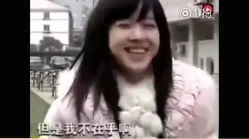 为了吃瓜进入娱乐圈,一场意外的娱乐圈之旅  第3张